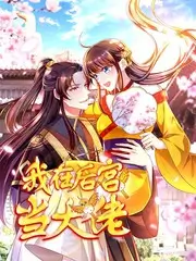 城市漫游记旅行综艺全集